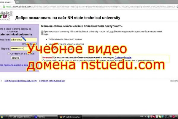 Kraken наркошоп